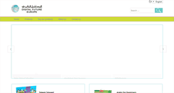 Desktop Screenshot of digital-future-europe.com