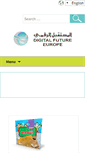 Mobile Screenshot of digital-future-europe.com